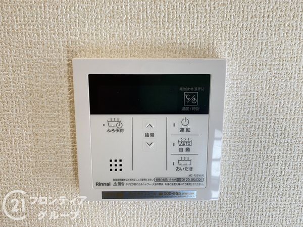堺市南区御池台２丁　新築一戸建て　全１区画