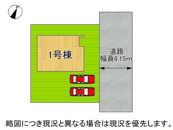 堺市南区御池台２丁　新築一戸建て　全１区画