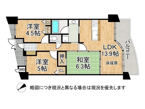 アンビエント上野芝　中古マンション
