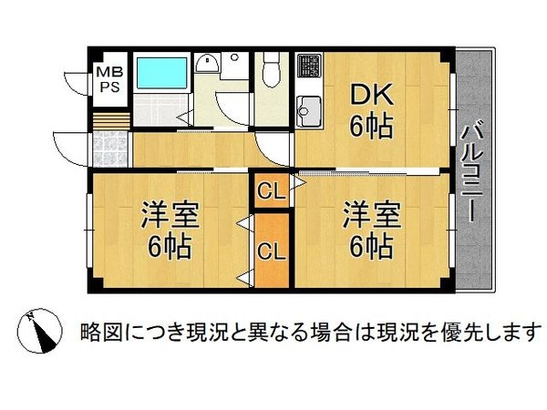 朝日プラザ大仙　中古マンション