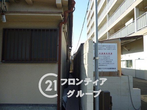 朝日プラザ大仙　中古マンション