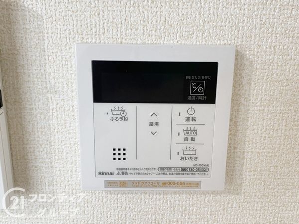 堺市堺区香ヶ丘町１丁　新築一戸建て　２期　2号棟