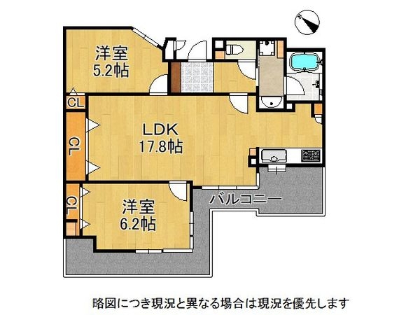 ラフィーナ堺・光明池　中古マンション