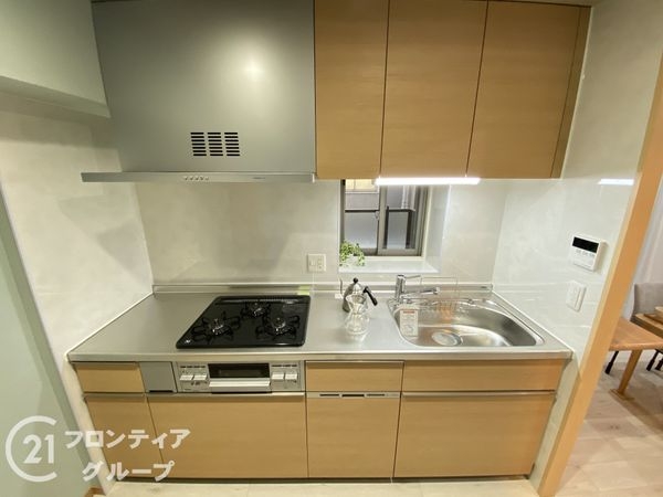 ラフィーナ堺・光明池　中古マンション