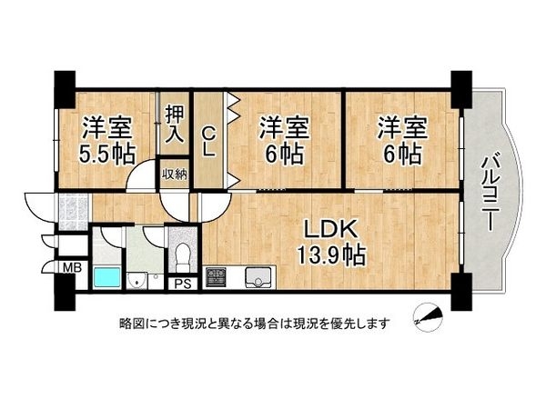 エバーグリーン金岡　４号棟　中古マンション