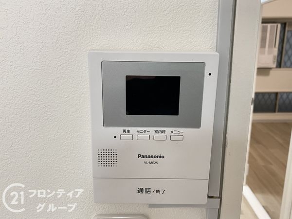 エバーグリーン金岡　４号棟　中古マンション