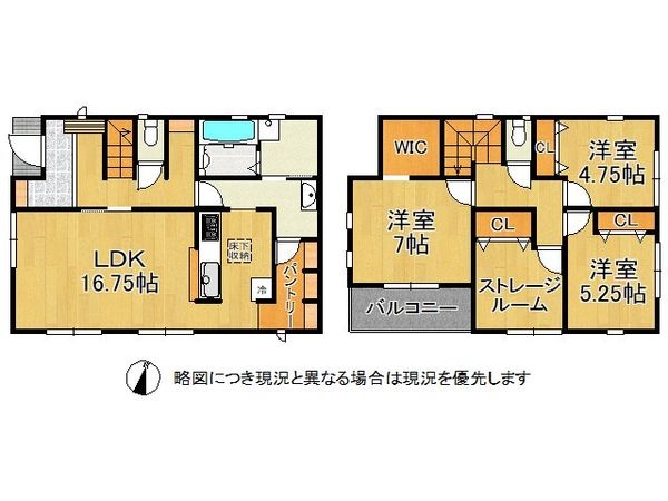 堺市中区福田　新築一戸建て　１３期　２号棟