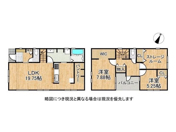 堺市中区福田　新築一戸建て　１３期　３号棟