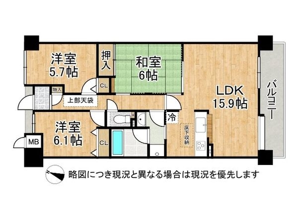 スペリオシティ泉北深井弐番館　中古マンション