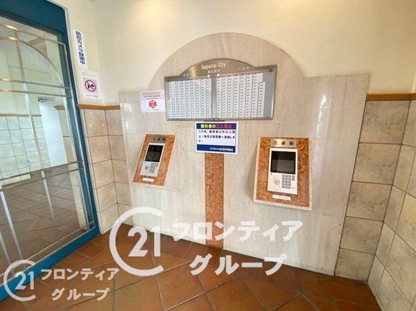 スペリオシティ泉北深井弐番館　中古マンション