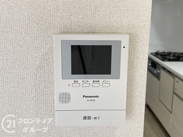 メゾンドール堺　中古マンション