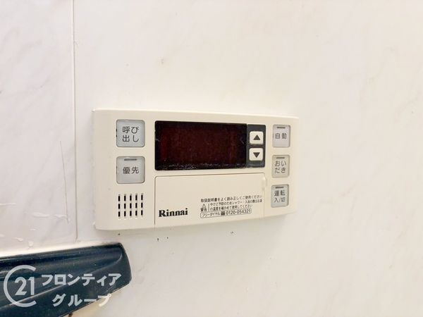 堺市堺区車之町東３丁の中古一戸建て