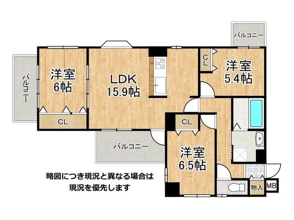 少女の赤い帽子泉北深井　中古マンション