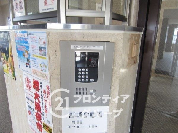 少女の赤い帽子泉北深井　中古マンション