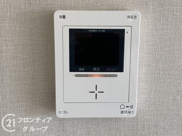 エクセランス堺東　中古マンション