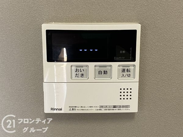 エクセランス堺東　中古マンション