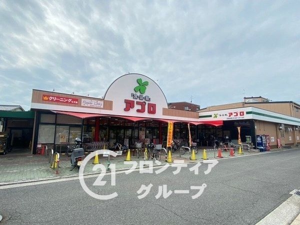 ライフコート深井２号棟　中古マンション(食品館アプロもず店)
