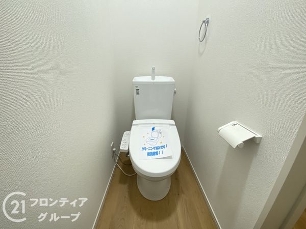 堺市東区菩提町５丁　新築一戸建て１期　１号地