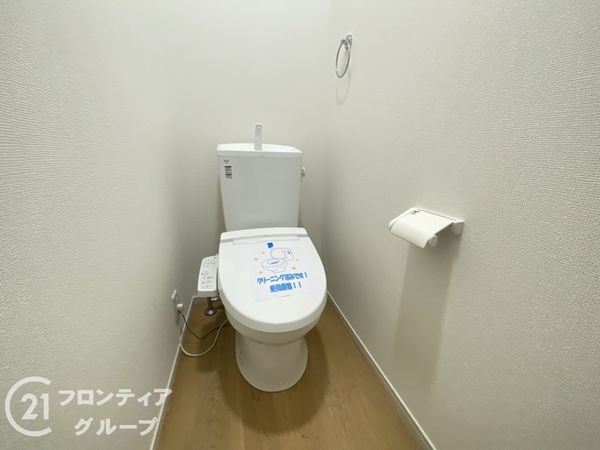 堺市東区菩提町５丁　新築一戸建て１期　１号地
