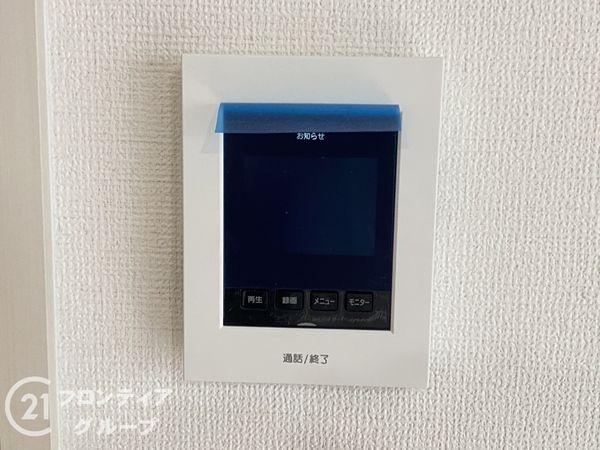 堺市東区菩提町５丁　新築一戸建て１期　１号地