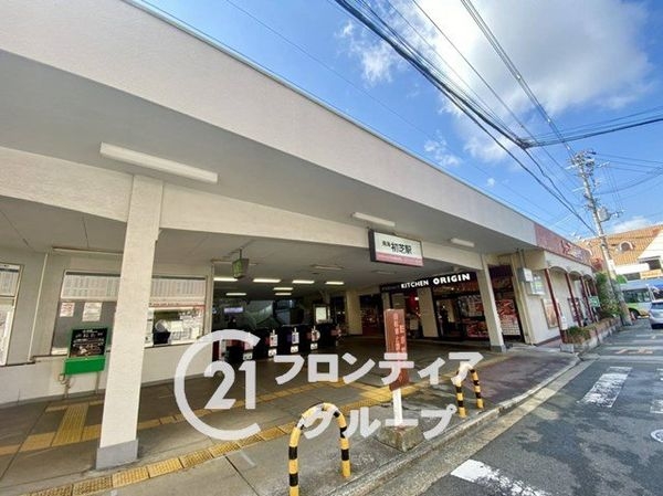 堺市東区菩提町５丁　新築一戸建て１期　２号地(初芝駅(南海高野線))