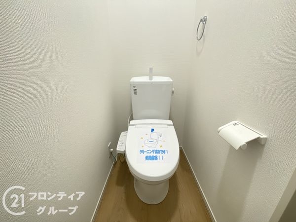 堺市東区菩提町５丁　新築一戸建て１期　２号地