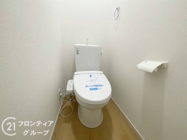 堺市東区菩提町５丁　新築一戸建て１期　２号地