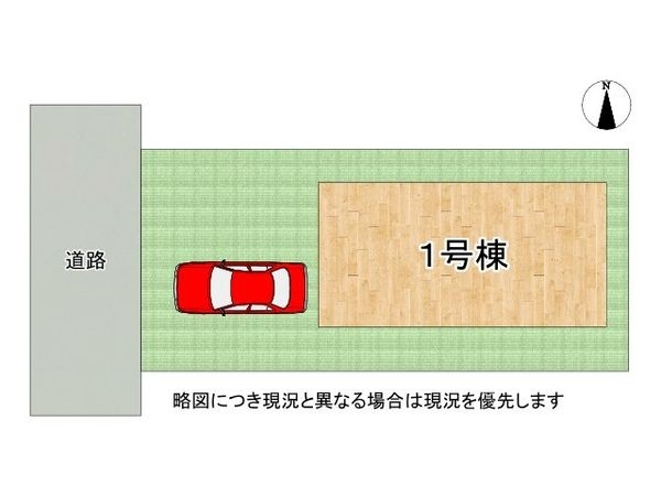 堺市堺区石津町３丁　新築一戸建て　１期　全１区画