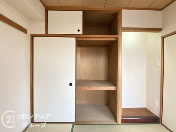 イトーピア泉北深井　中古マンション