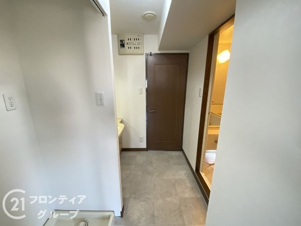 イトーピア泉北深井　中古マンション