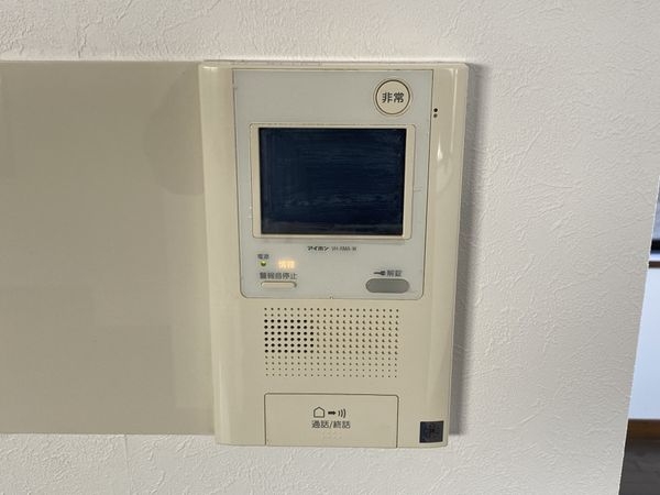 イトーピア泉北深井　中古マンション