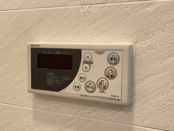イトーピア泉北深井　中古マンション