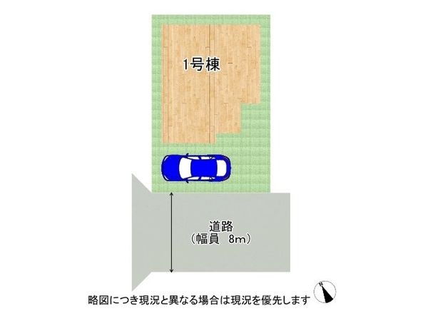 堺市中区深阪１丁　新築一戸建て　1号棟