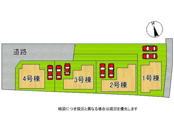 堺市中区楢葉　新築一戸建て　２号棟