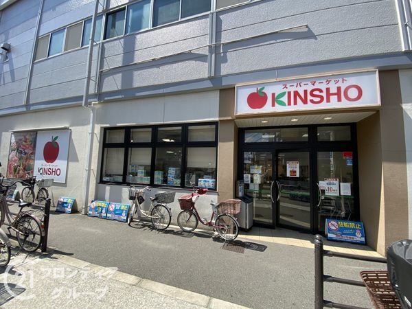 大阪市東住吉区鷹合２丁目　新築一戸建て(スーパーマーケットKINSHO針中野店)