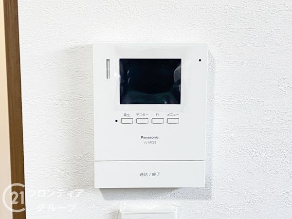 大阪市東住吉区鷹合２丁目　新築一戸建て