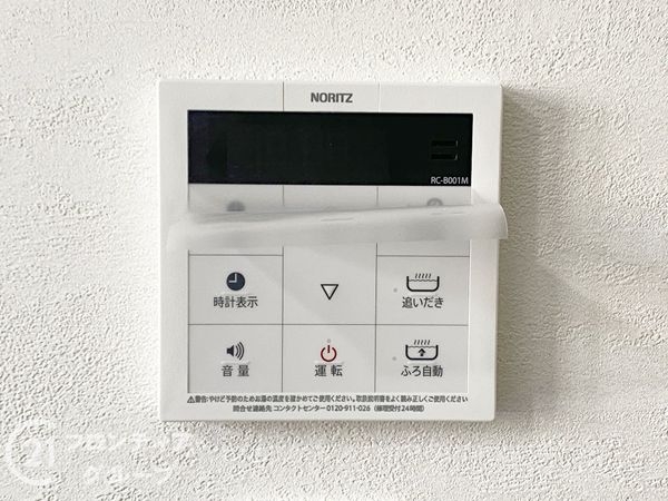 大阪市東住吉区鷹合２丁目　新築一戸建て