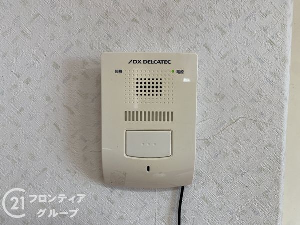 サニーコート浜寺　中古マンション