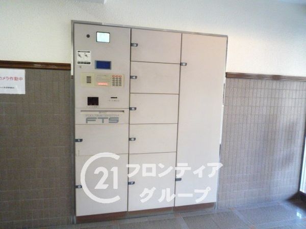 エクセル長居　中古マンション