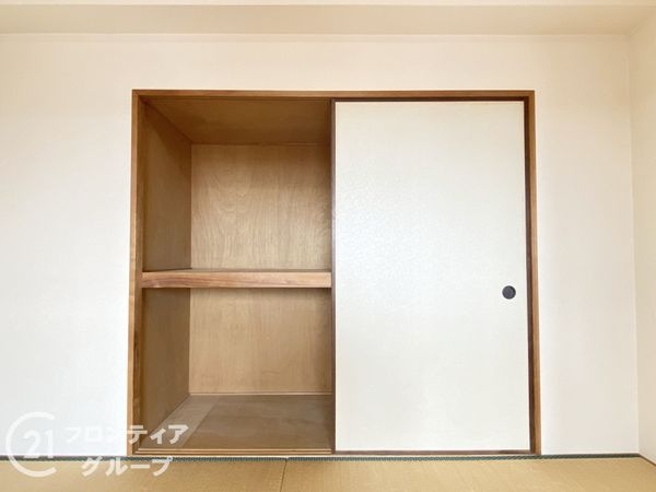 サン北野田ハイツ　中古マンション