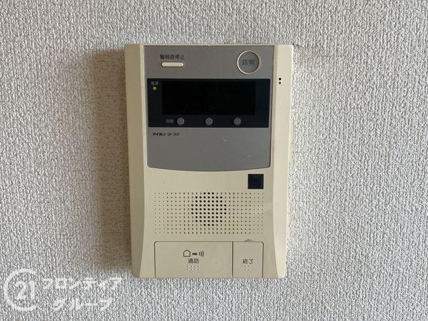 サン北野田ハイツ　中古マンション
