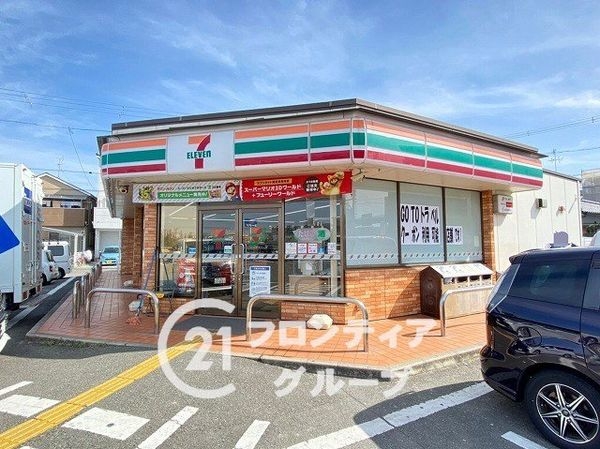 浜寺南団地１号棟　中古マンション(セブンイレブン堺鳳中町8丁店)