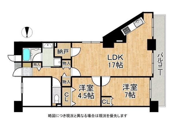 ファミールハイツ上野芝３番館　中古マンション
