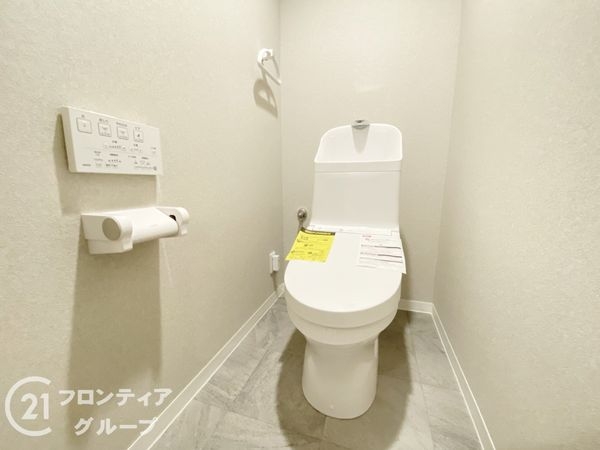 ファミールハイツ上野芝３番館　中古マンション