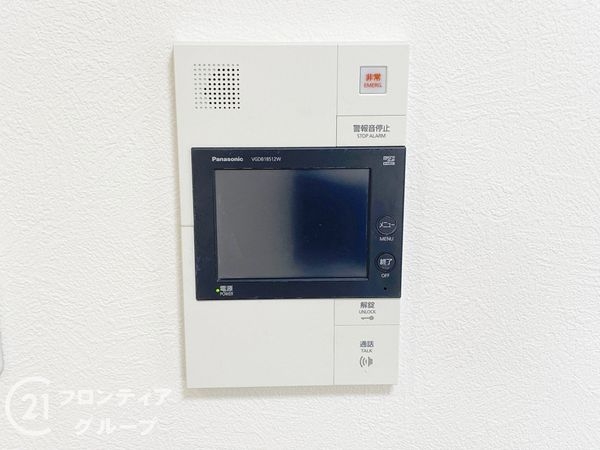 ファミールハイツ上野芝３番館　中古マンション