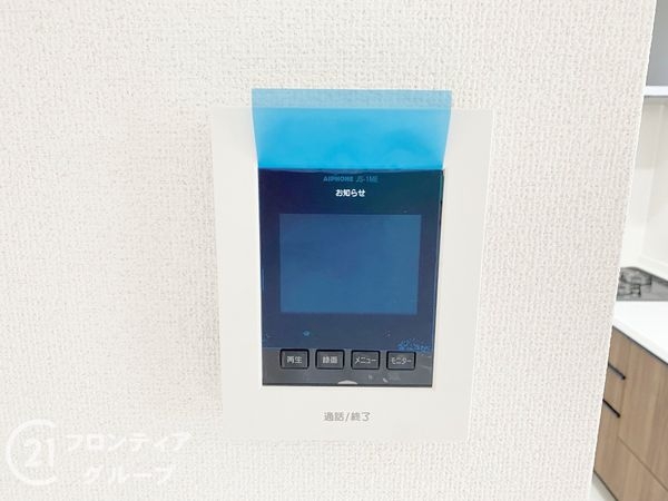 堺市美原区北余部　新築一戸建て　全１区画