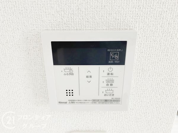堺市美原区北余部　新築一戸建て　全１区画