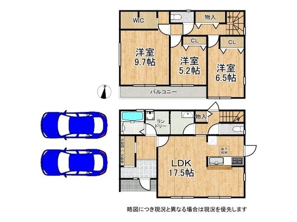 堺市南区若松台３丁　新築一戸建て　２号棟
