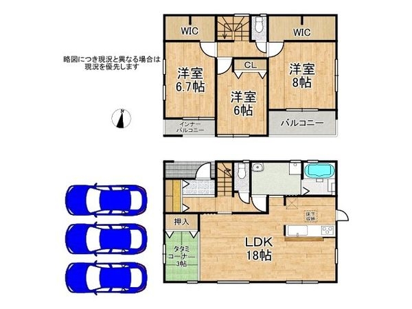 堺市南区若松台３丁　新築一戸建て　１号棟