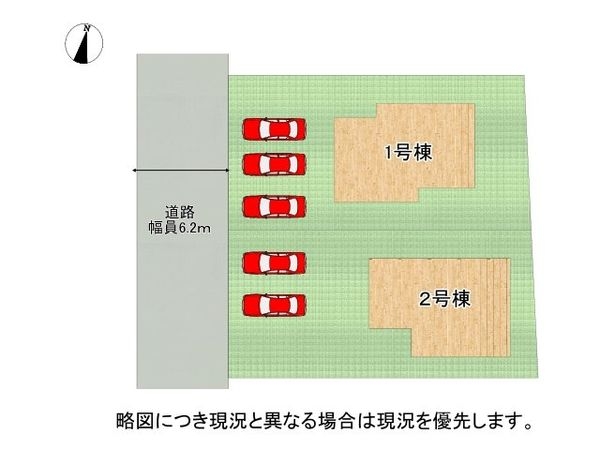 堺市南区若松台３丁　新築一戸建て　１号棟